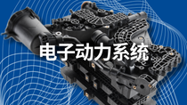 电动汽车：蓝色背景上的灰色电动动力系统应用