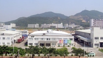 BASF production facility for polyurethane systems, supporting innovative solutions for the footwear industry. BASF production facility for polyurethane systems, supporting innovative solutions for the footwear industry.